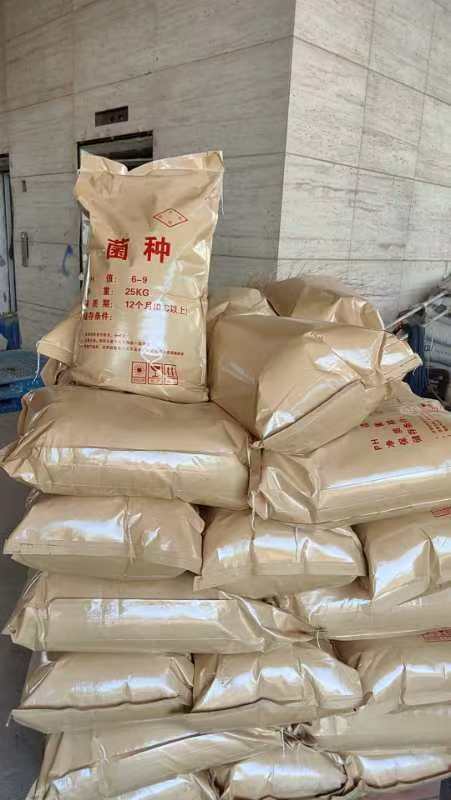 微信图片_20250730165609_921_1.jpg